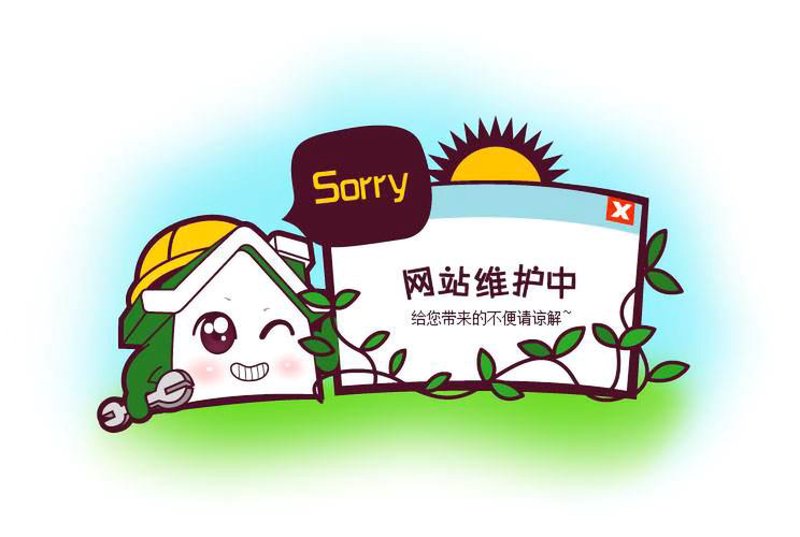 服务器租用行业的动态与前景
